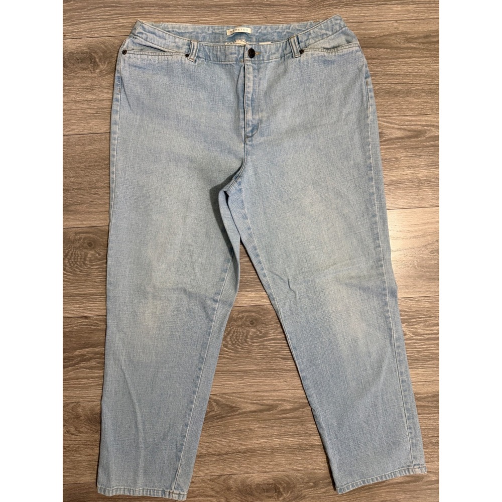Vintage‎ Crazy Horse Women Jeans 12 Blue High Rise Straight Leg Stretch Denim